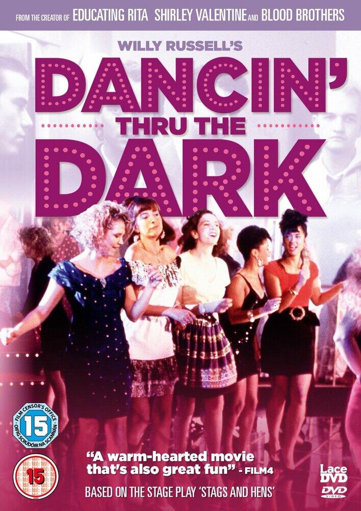 Dancin Thru The Dark DVD