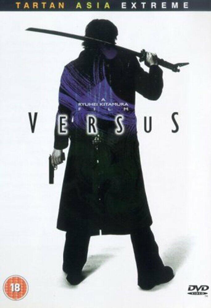Versus DVD