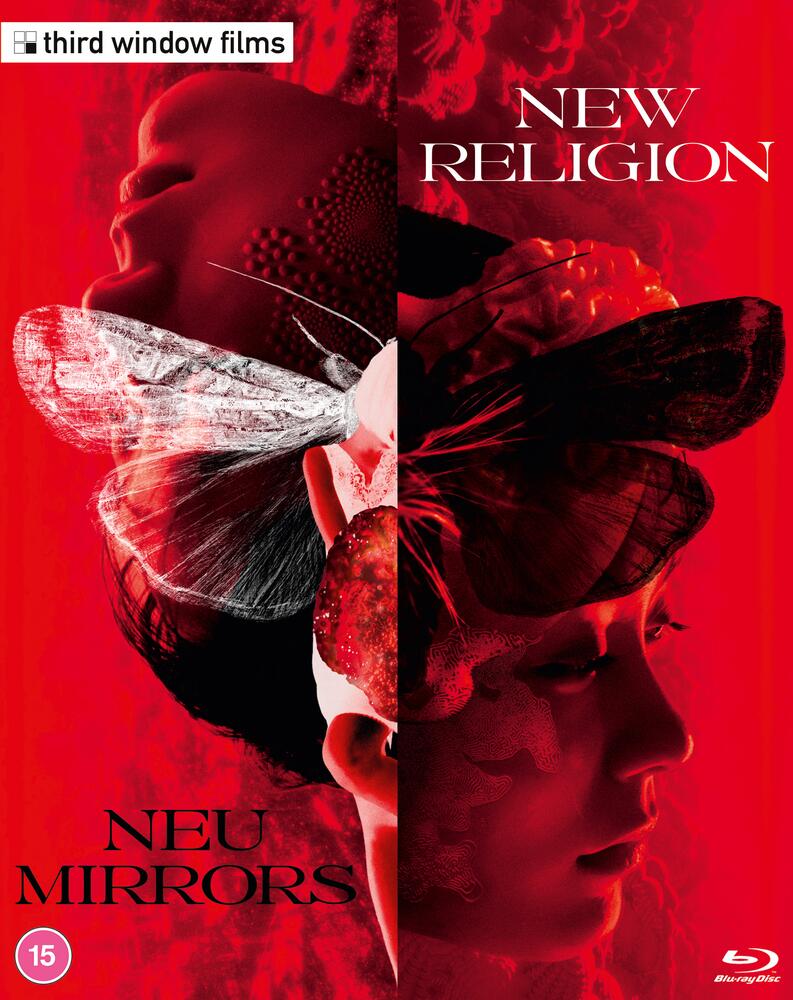 New Religion / Neu Mirrors Limited Edition Blu-Ray