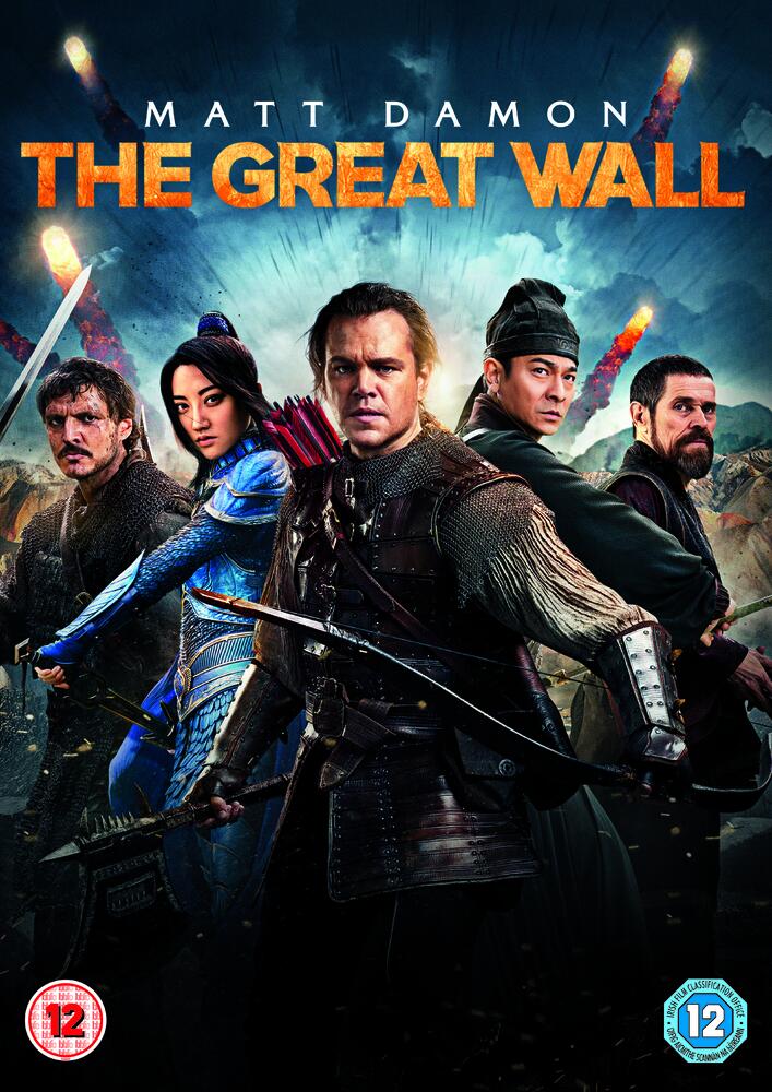 The Great Wall DVD