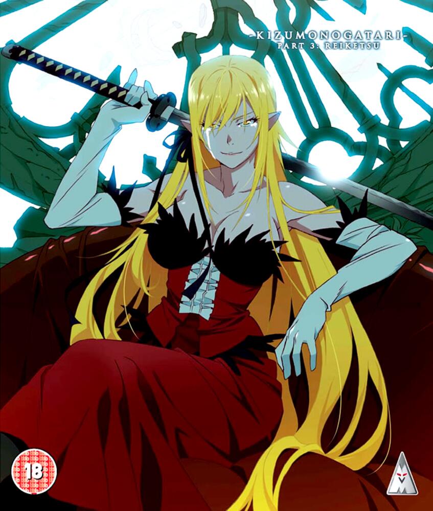 Kizumonogatari - Reiketsu Blu-Ray