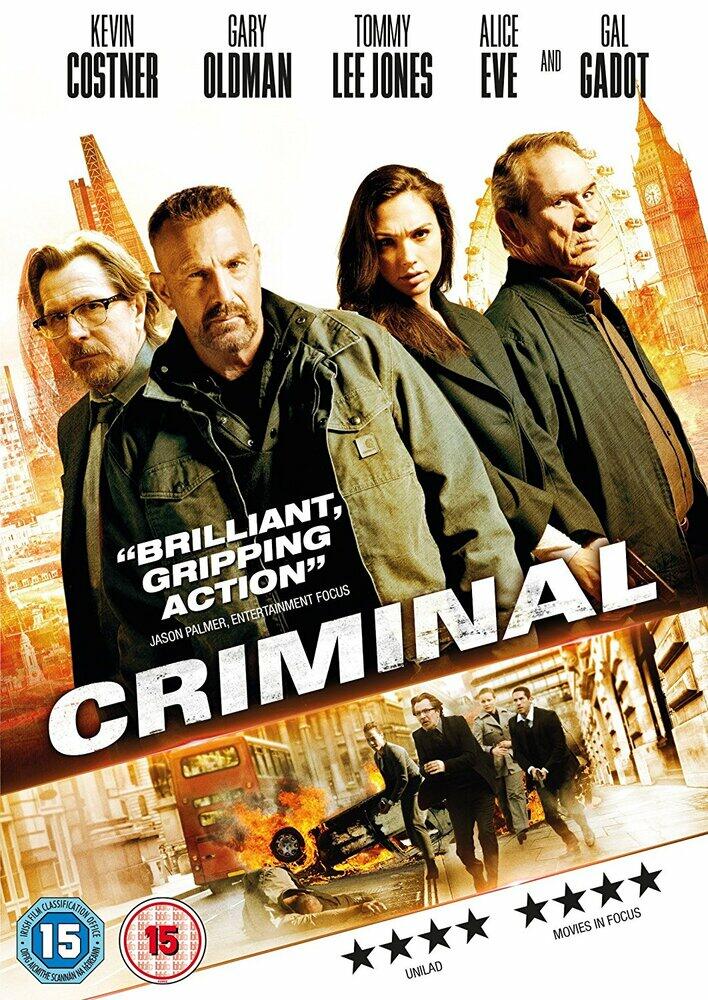Criminal DVD