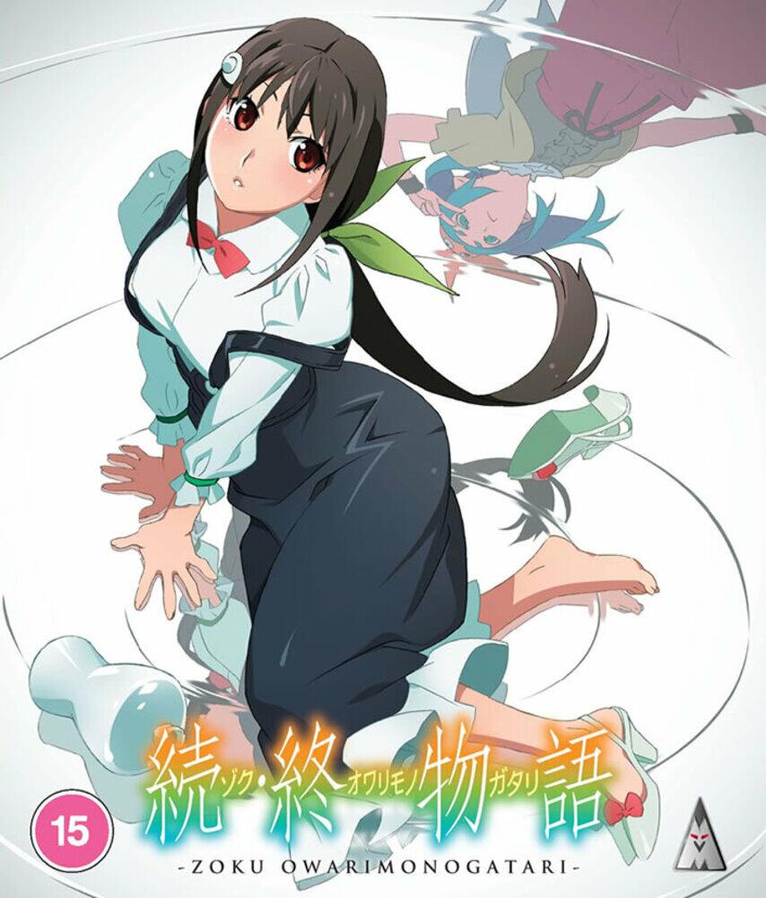 Zoku Owarimonogatari Blu-Ray