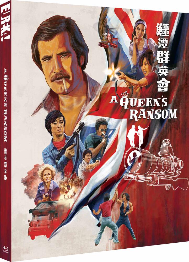 A Queens Ransom Limited Edition Blu-Ray