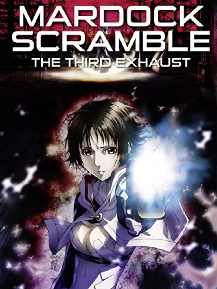 Mardock Scramble - The Third Exhaust Directors Cut DVD