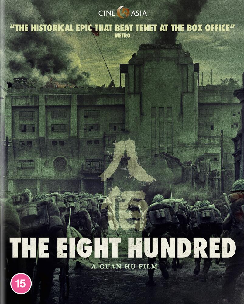 The Eight Hundred Blu-Ray