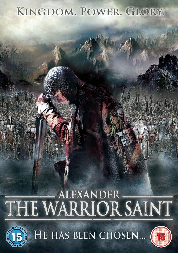 Alexander - The Warrior Saint DVD