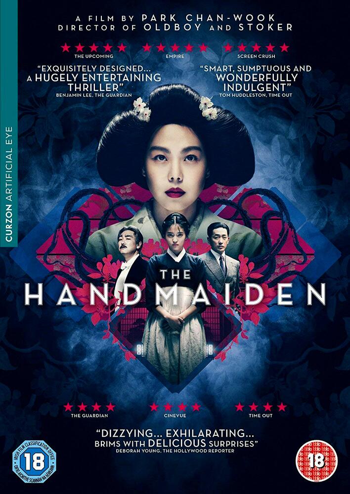 The Handmaiden DVD