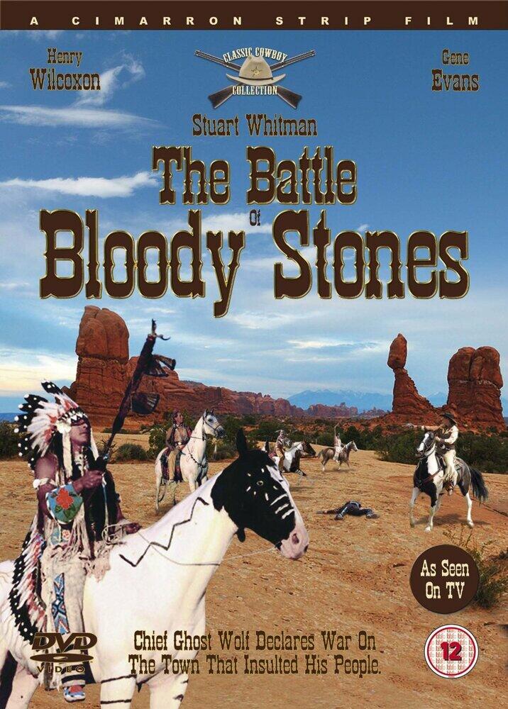 Cimarron Strip - The Battle Of Bloody Stones DVD