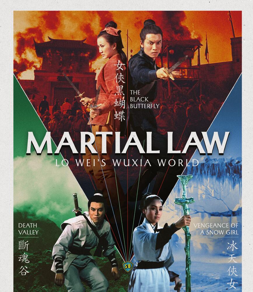 Martial Law - Lo Weis Wuxia World Limited Edition Blu-Ray