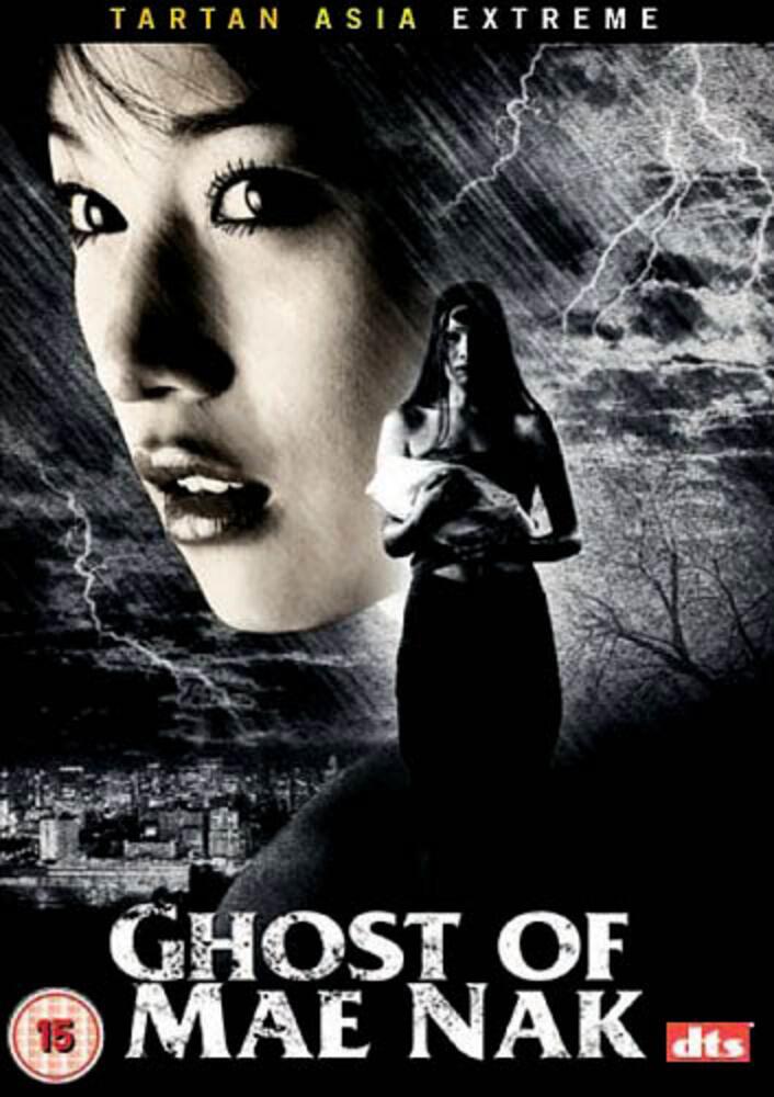 Ghost Of Mae Nak DVD