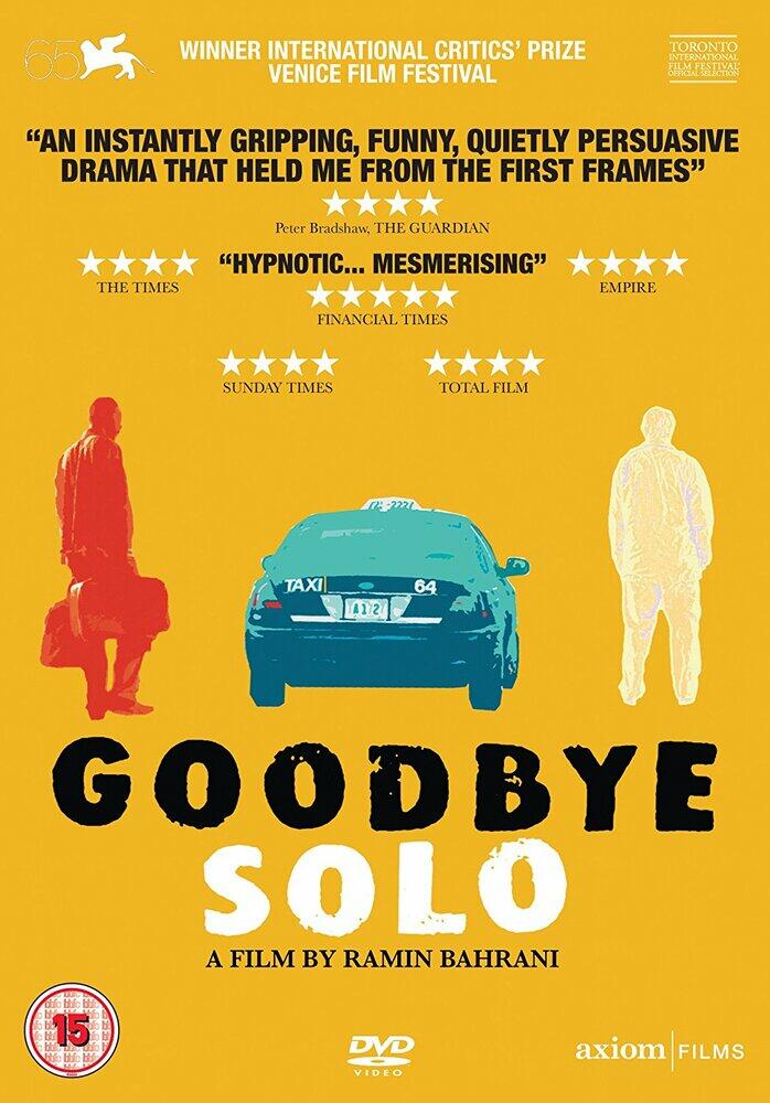 Goodbye Solo DVD