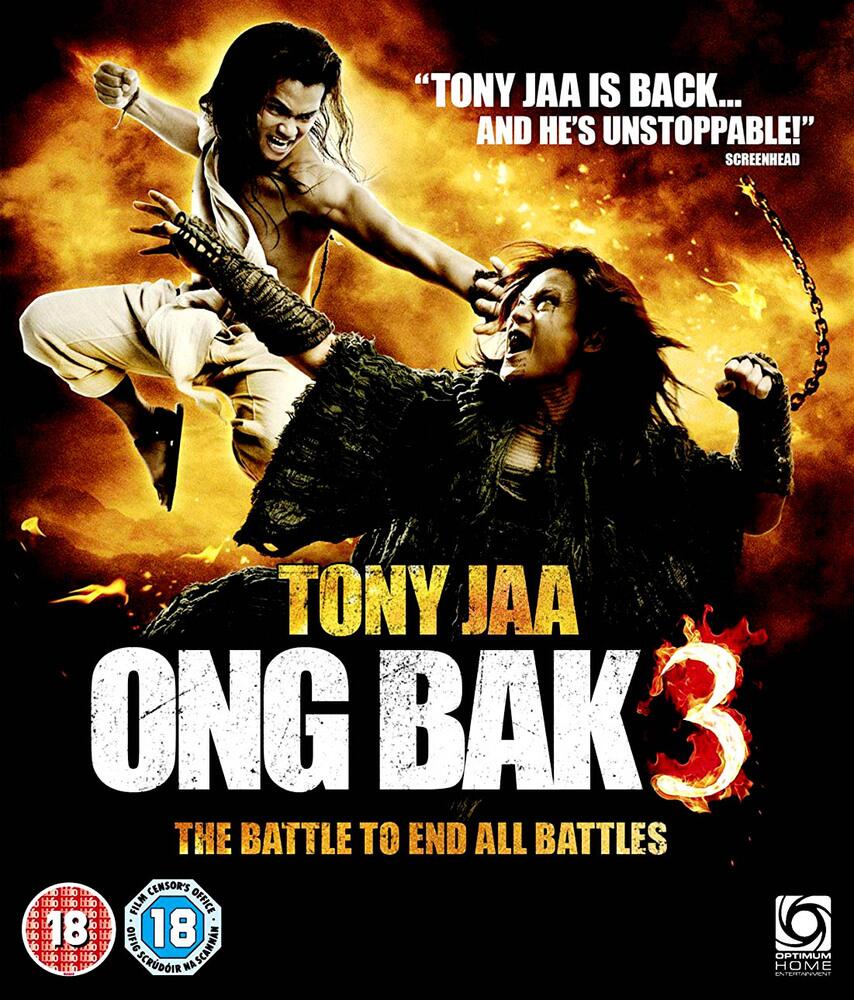 Ong Bak 3 Blu-Ray
