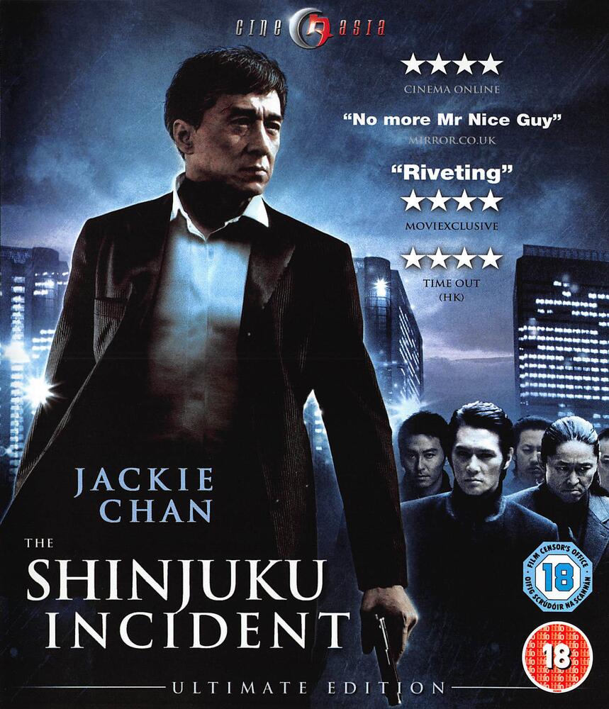 The Shinjuku Incident - Ultimate Edition Blu-Ray
