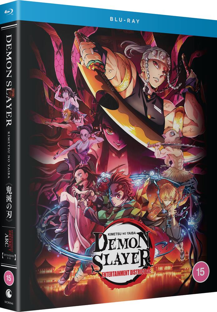 Demon Slayer - Kimetsu No Yaiba - Entertainment District Arc Blu-Ray