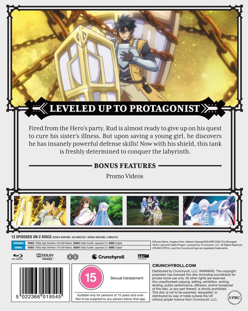 The Strongest Tanks Labyrinth Raids - The Complete Season Blu-Ray