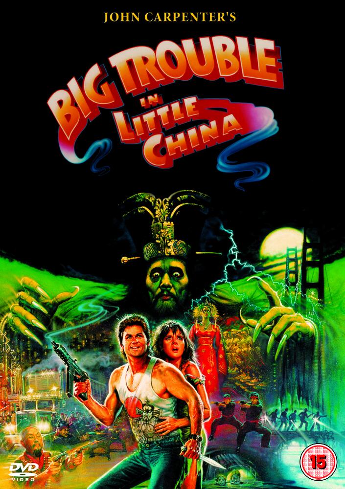 Big Trouble In Little China DVD