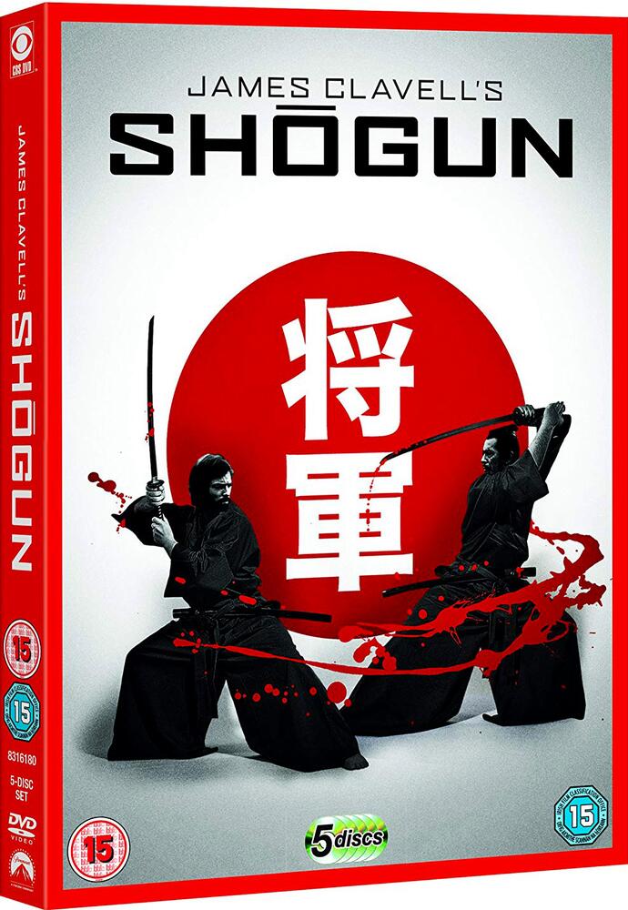 Shogun DVD