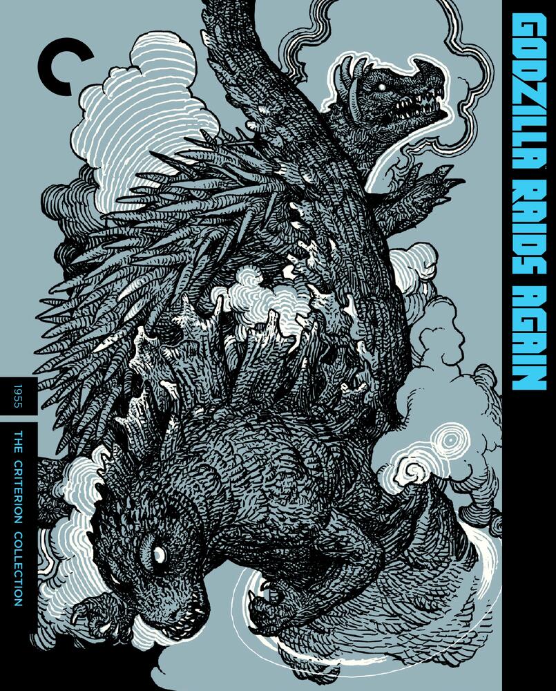 Godzilla - The Showa Films 1954 to 1975 Criterion Collection