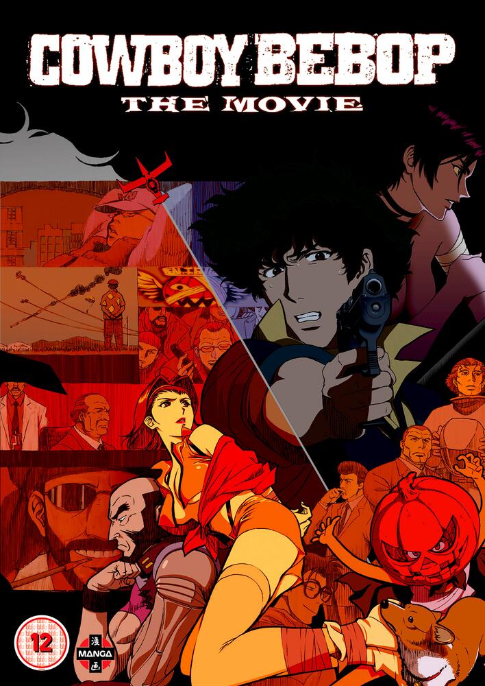 Cowboy Bebop The Movie DVD