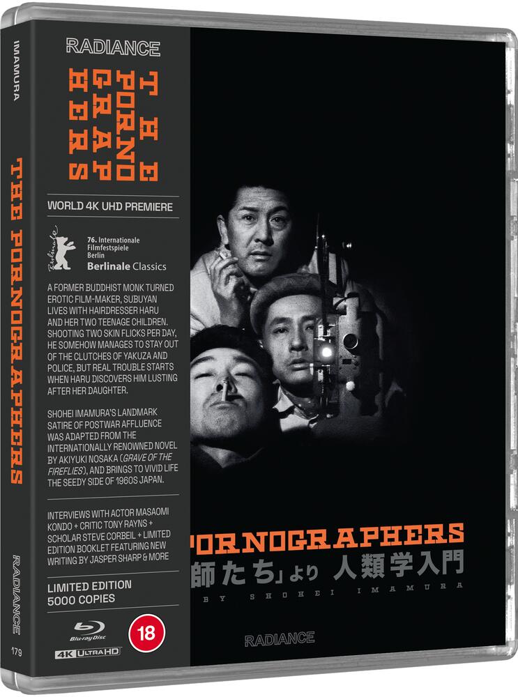 The Pornographers Limited Edition 4K Ultra HD + Blu-Ray
