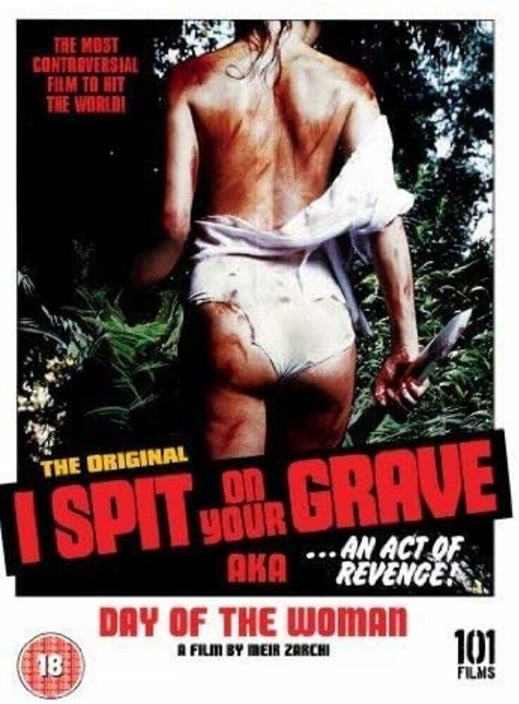 I Spit On Your Grave DVD