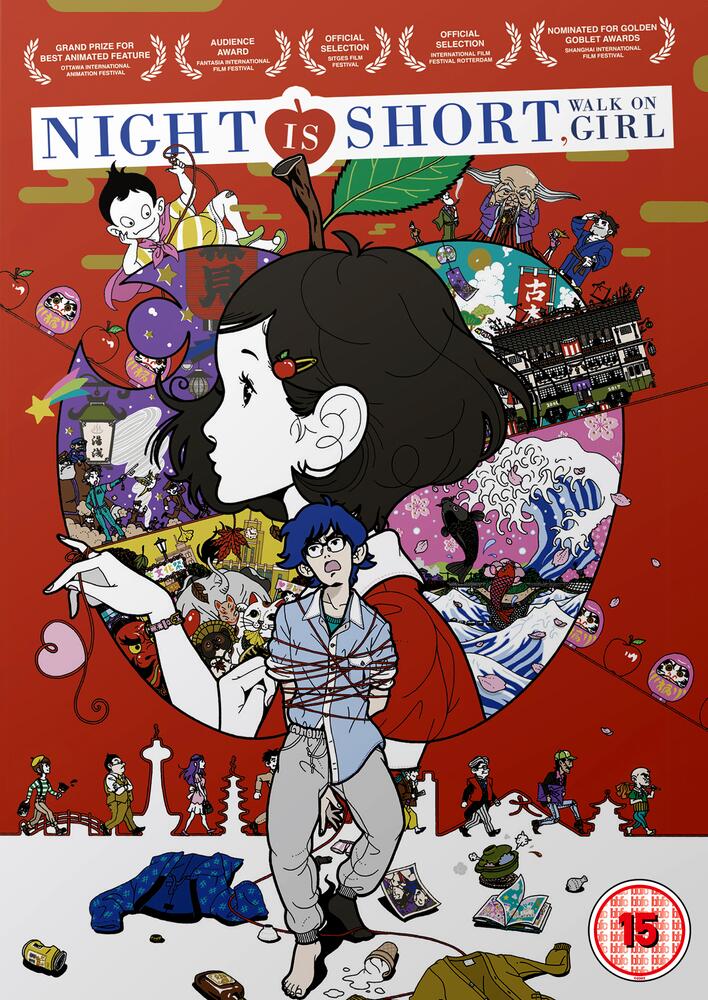 Night is Short Walk On Girl DVD