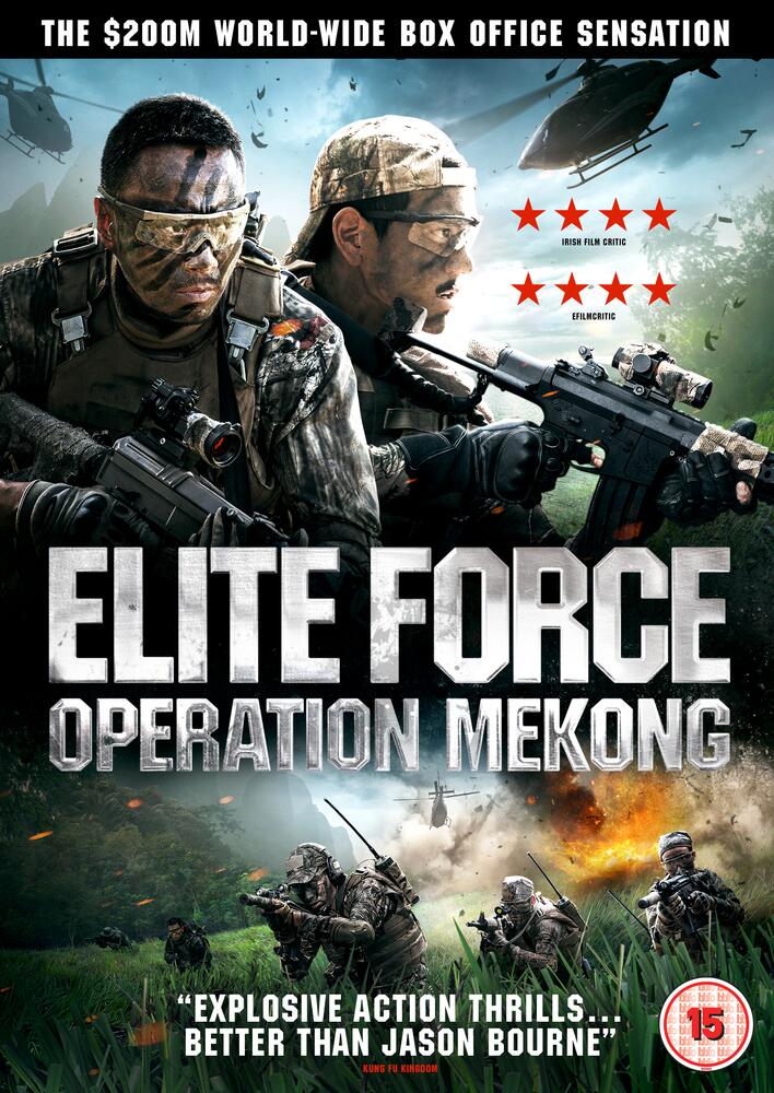 Elite Force - Operation Mekong DVD