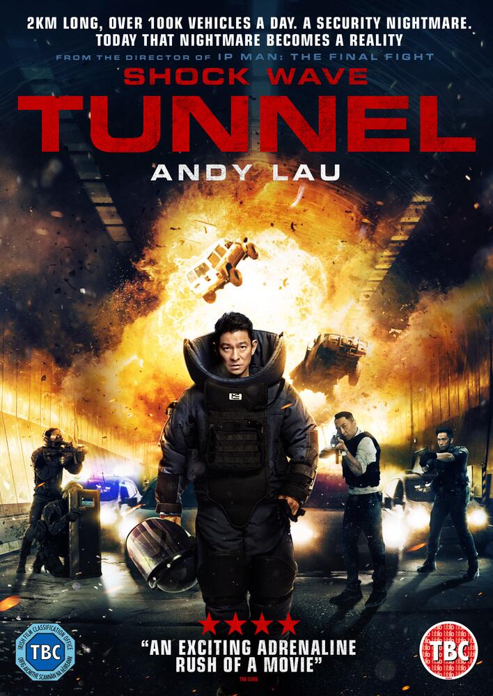 The Tunnel DVD