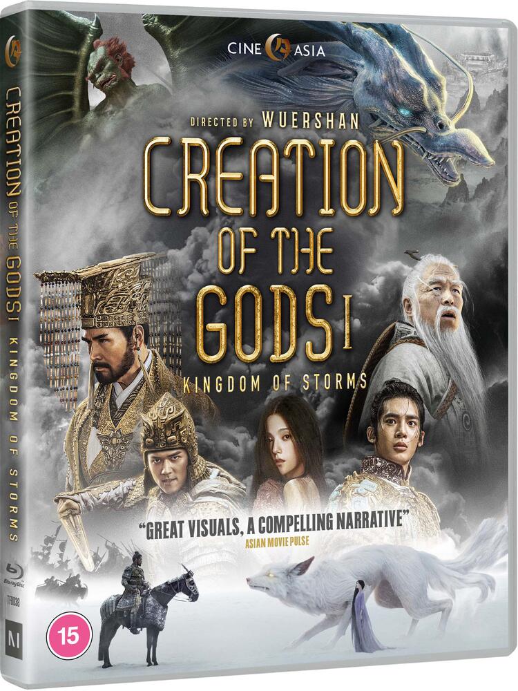 Creation Of The Gods I - Kingdom Of Storms Blu-Ray
