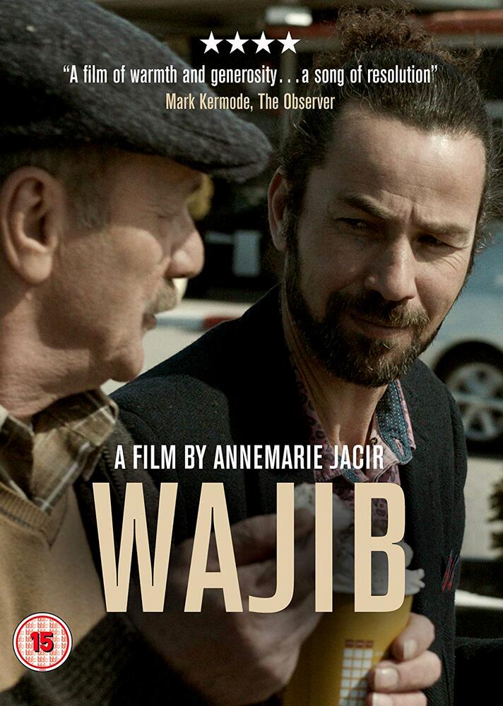 Wajib DVD