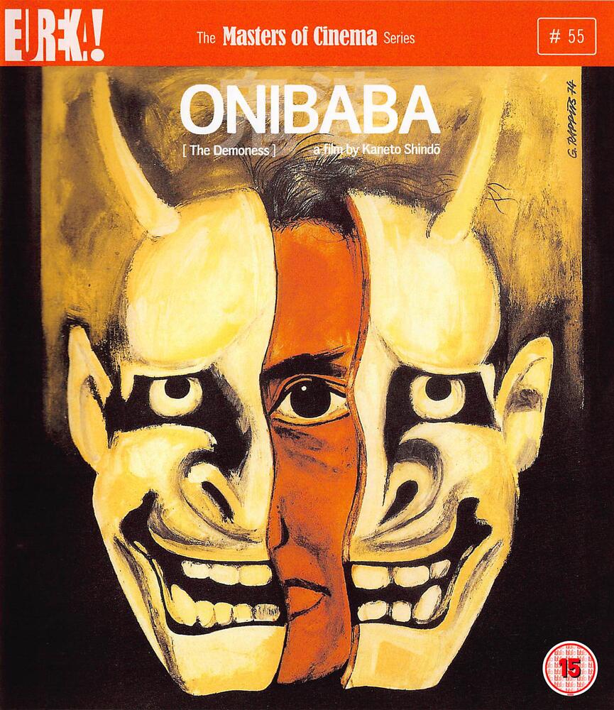 Onibaba Blu-Ray