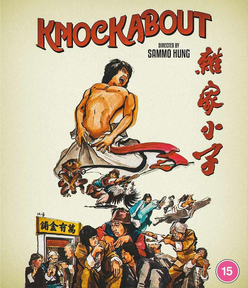 Knockabout Blu-Ray