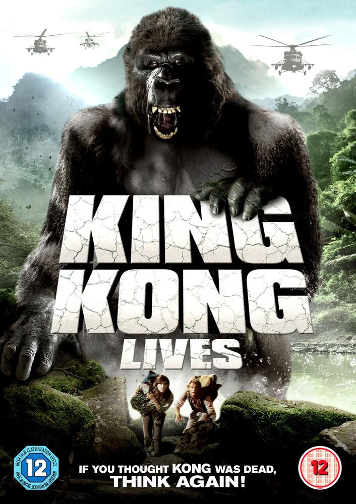 King Kong Lives DVD