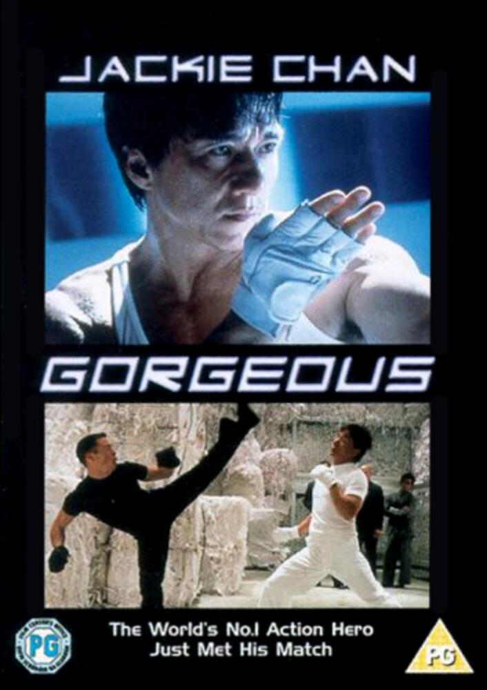 Gorgeous DVD