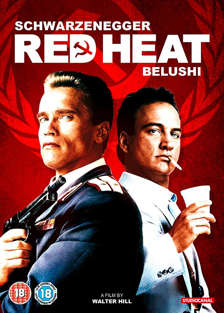Red Heat  DVD
