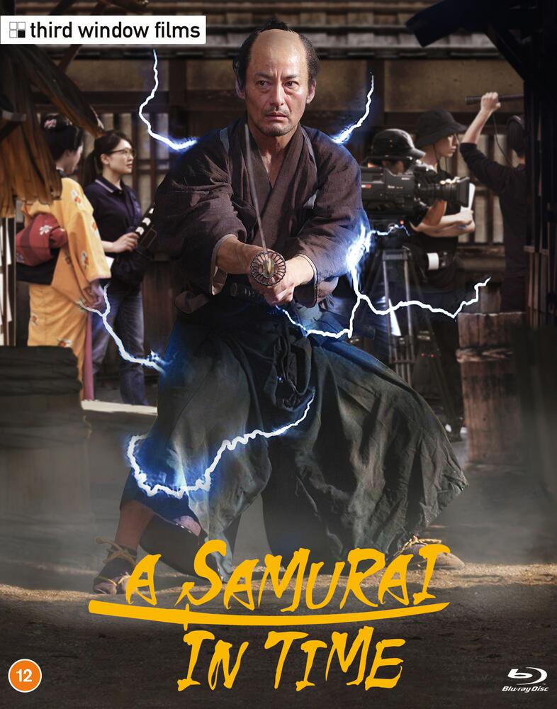 A Samurai In Time Limited Edition Blu-Ray