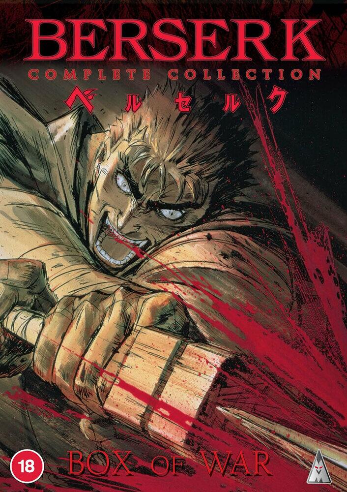 Berserk Collection DVD