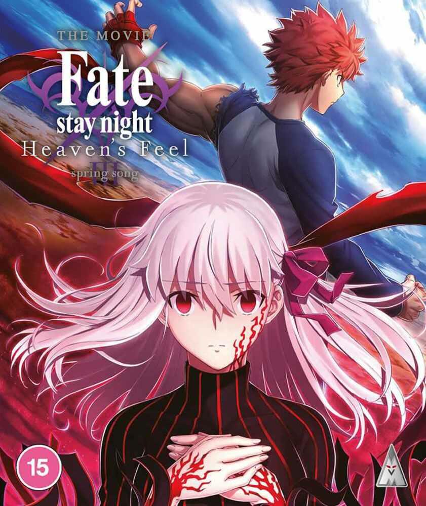 Fate Stay Night Heavens Feel - Spring Song Blu-Ray
