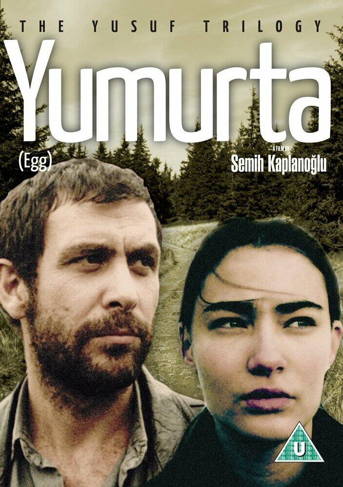 Yumatra (Aka Egg) DVD