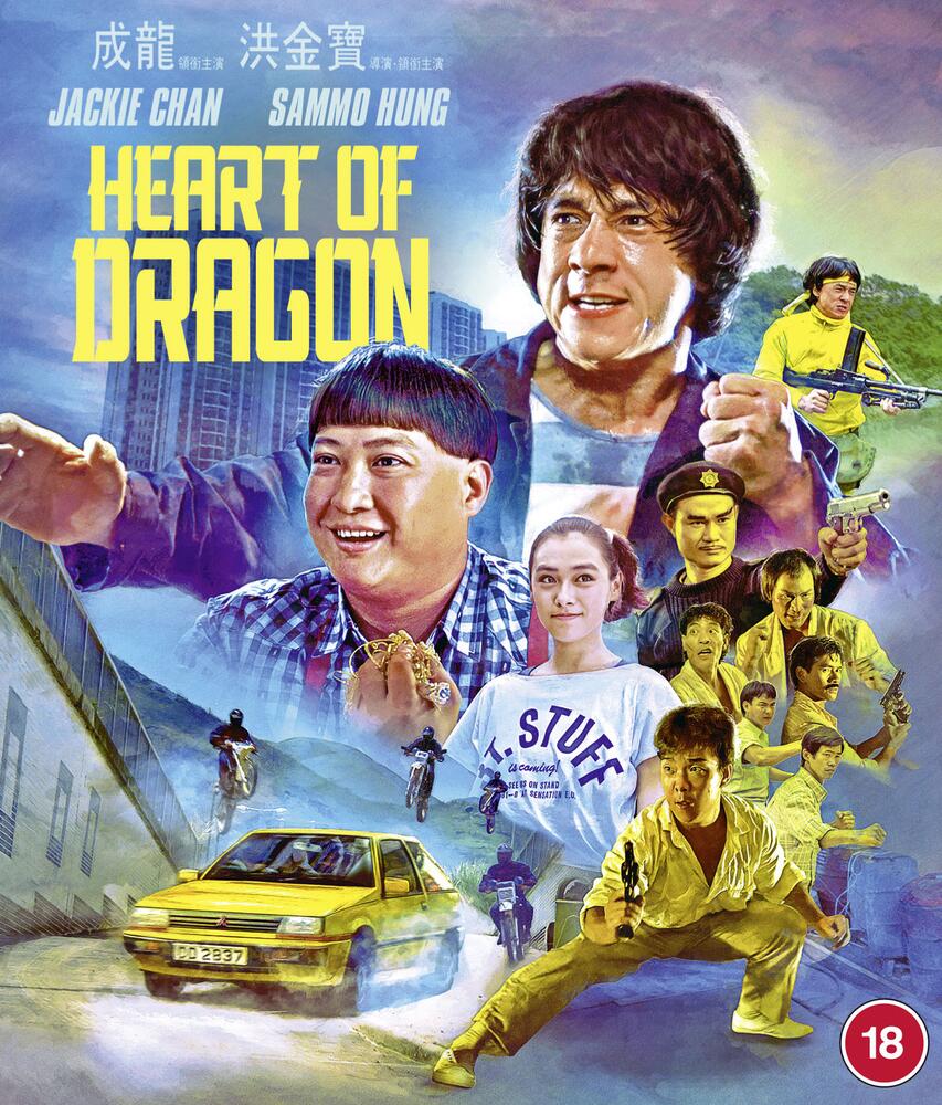 Heart Of Dragon Blu-Ray