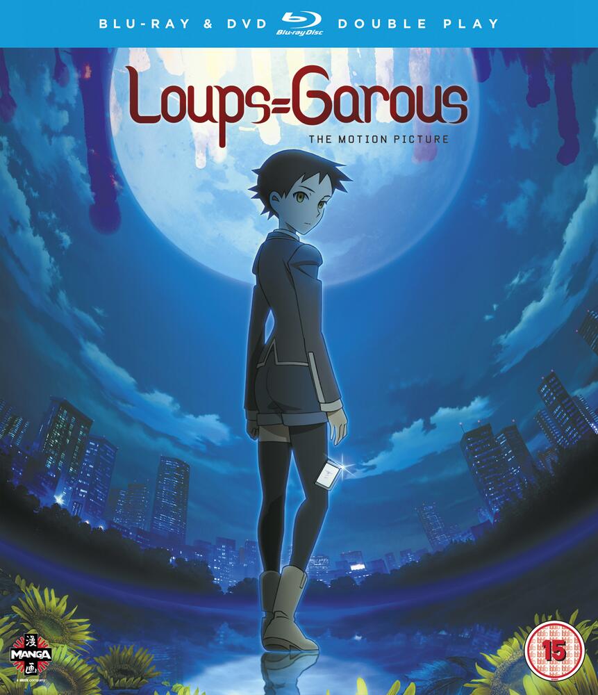 Loups Garous Blu-Ray