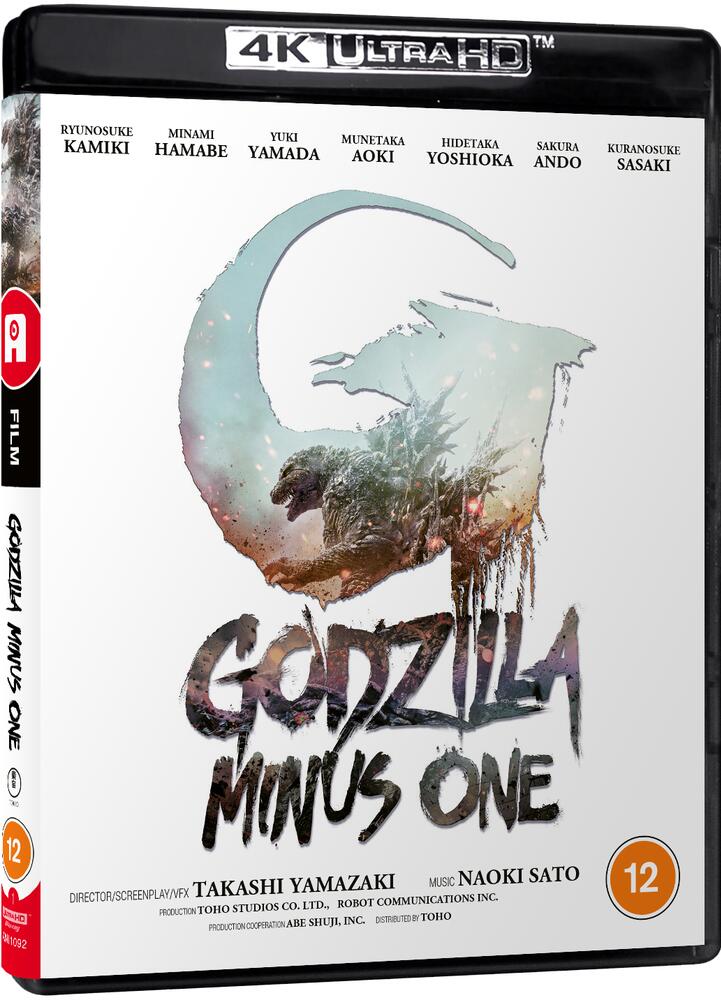 Godzilla Minus One 4K Ultra HD