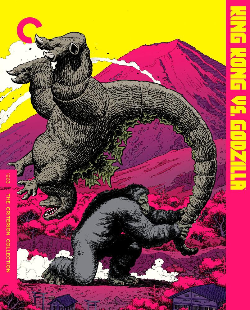 Godzilla - The Showa Films 1954 to 1975 Criterion Collection