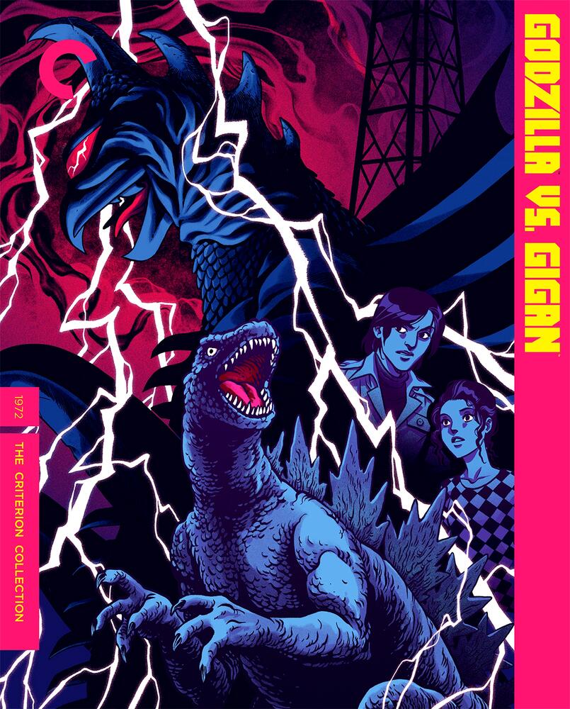 Godzilla - The Showa Films 1954 to 1975 Criterion Collection