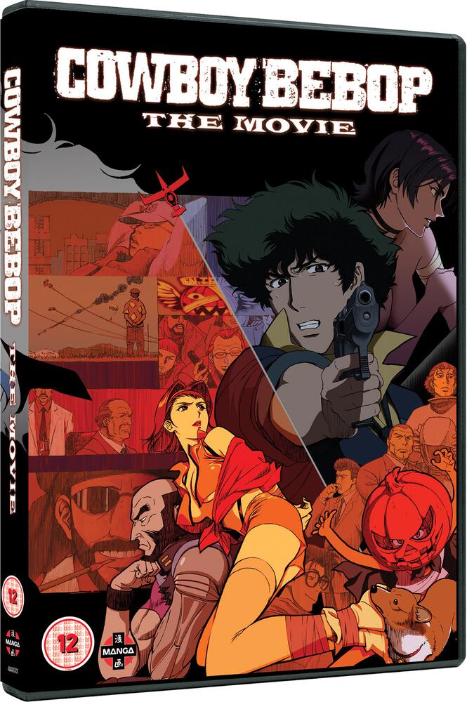 Cowboy Bebop The Movie DVD