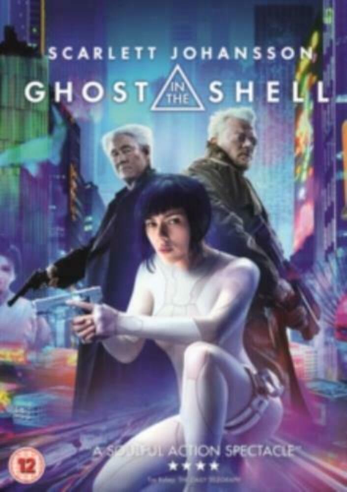 Ghost In The Shell DVD