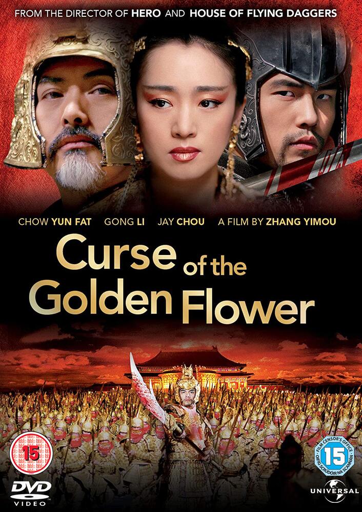 Curse Of The Golden Flower DVD