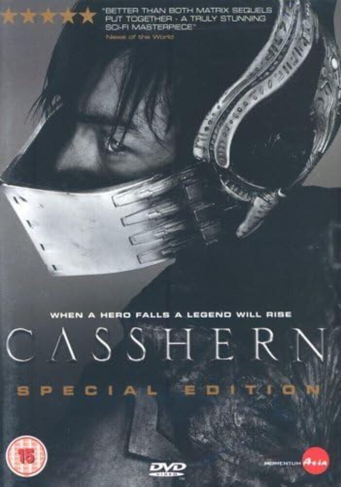 Casshern DVD