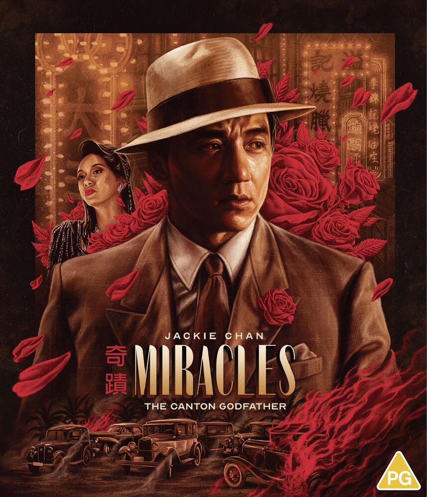 Miracles Blu-Ray